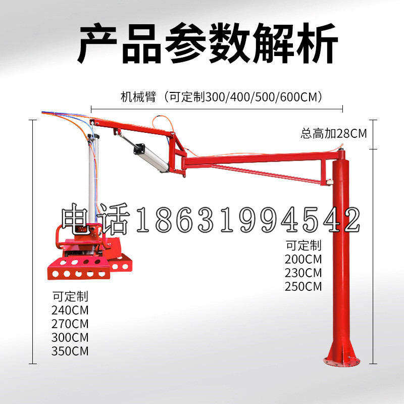 宝安区schunk雄克机械抓手PGN-plus系列0372092|PGN-plus 64-1-AS-KVZ